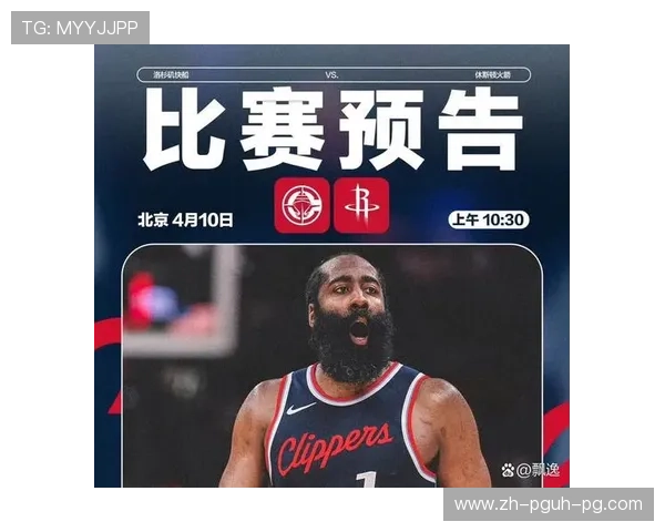 火箭队各赛季排名与西部战绩总览