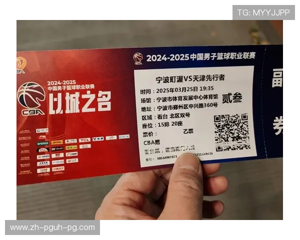 重庆CBA赛事火爆 门票销售情况及观赛指南