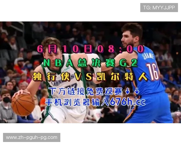 腾讯NBA直播平台视频质量及使用体验评价