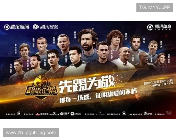 足球附加赛终极猜想：黑马剧本还是豪门救赎